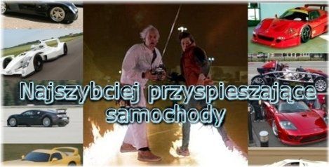 Top 10 Najszybciej Przyspieszajacych Samochodow Autokult Pl