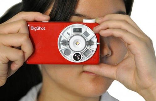 BigShot, czyli jak nauczyć się cyfrowej fotografii
