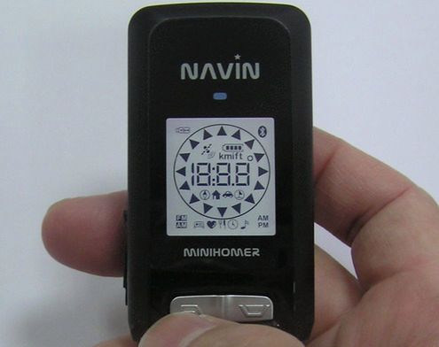 navin minihomer software navin minihomer software
