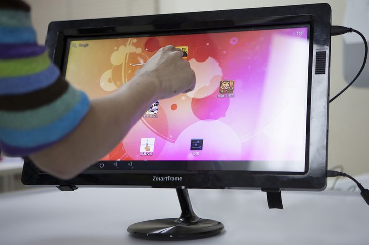 multitouch monitor multitouch monitor