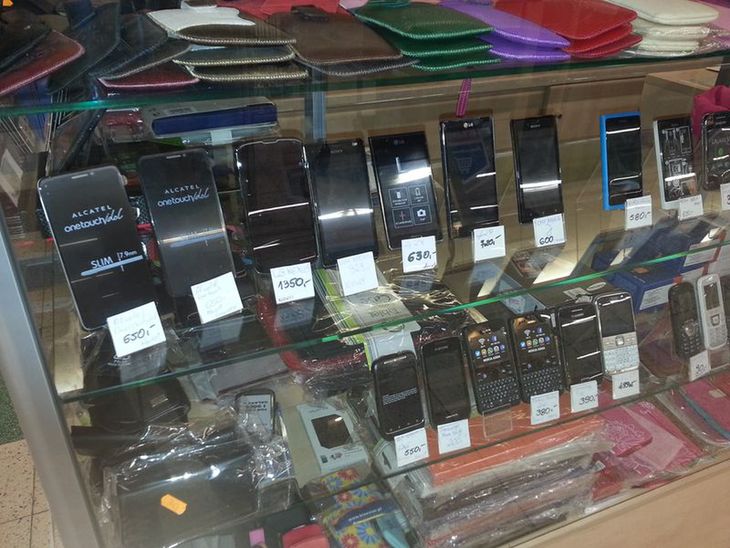 Lap-Tel.pl - 602870702 - Serwis I Naprawa Laptopów / Telefonów