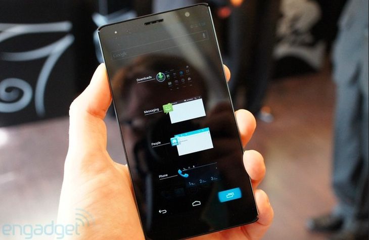 Panasonic Eluga Power (fot.engadget)