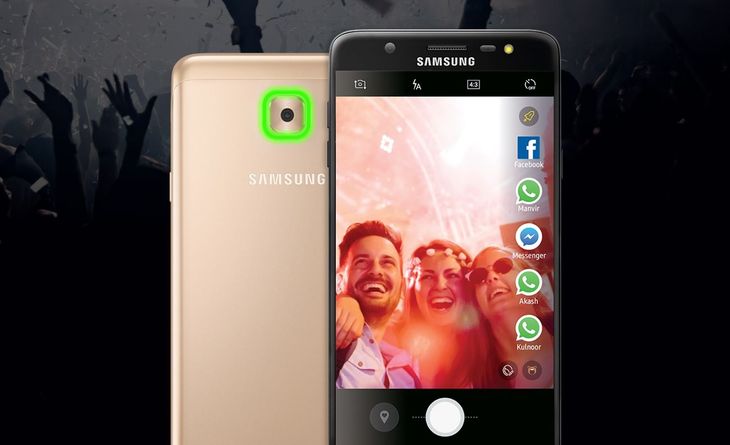 samsung galaxy j7 max pro