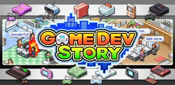 game dev story how to make consoles