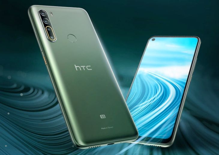 Где купить htc u20