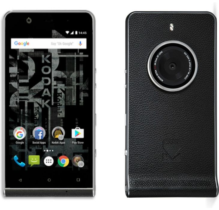 Extra from 2016 is the latest Kodak smartphone