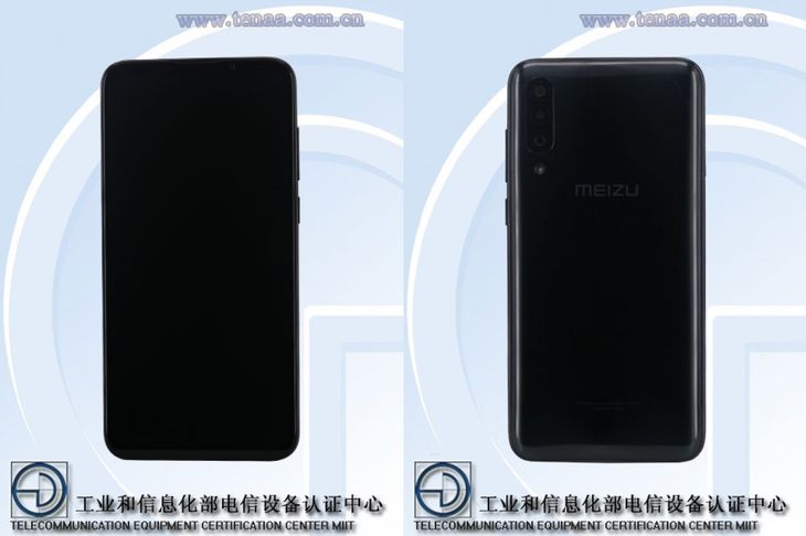 Аккумулятор meizu 16xs