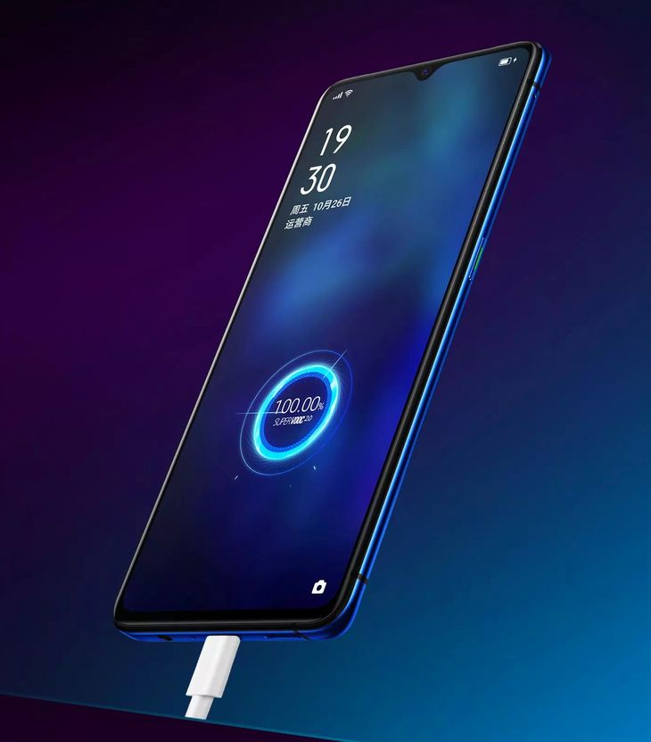 OPPO Reno Ace oficjalnie. ObsÅ‚uguje rekordowo szybkie