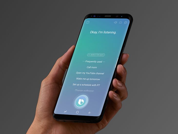 Jak usunac bixby z ekranu