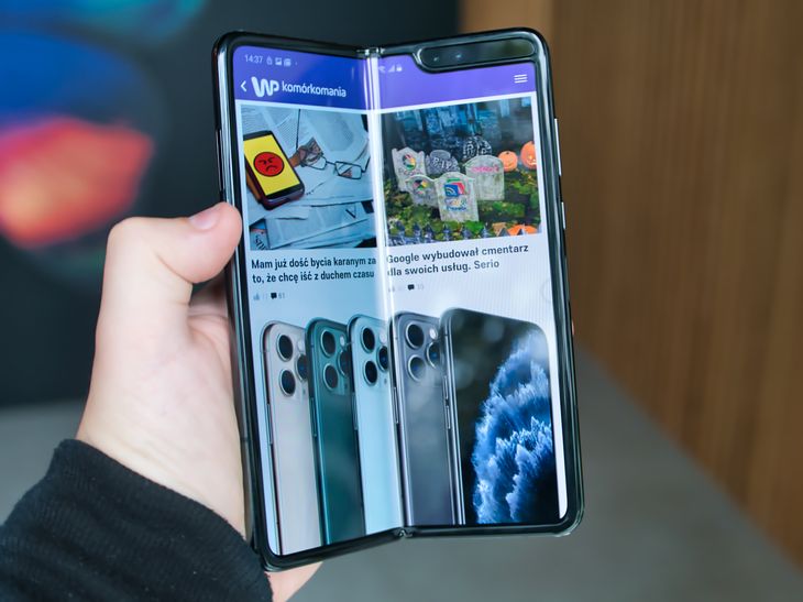 galaxy fold w