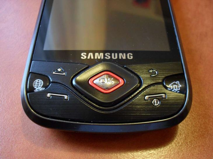 samsung galaxy 570