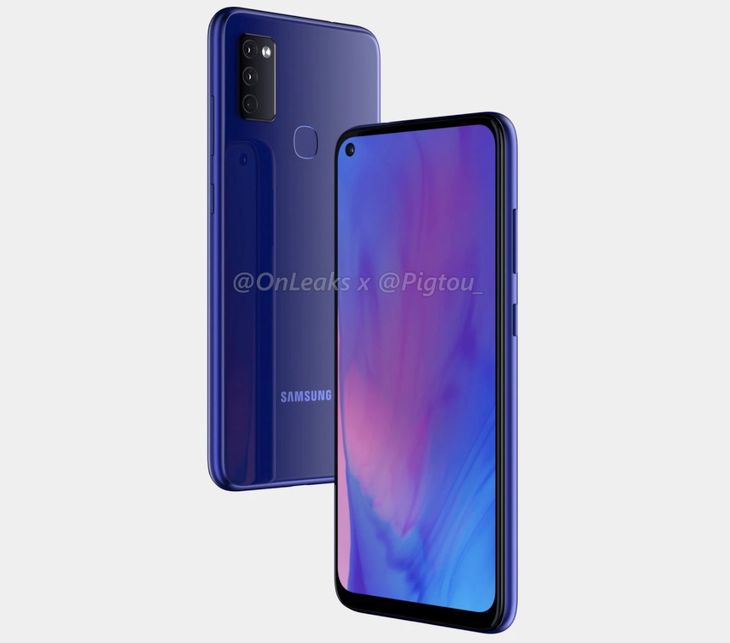 samsung galaxy m41 phone