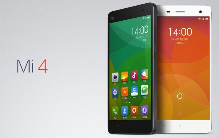 şiddetli başarı kasap  Xiaomi Mi 4 oficjalnie. Oto 