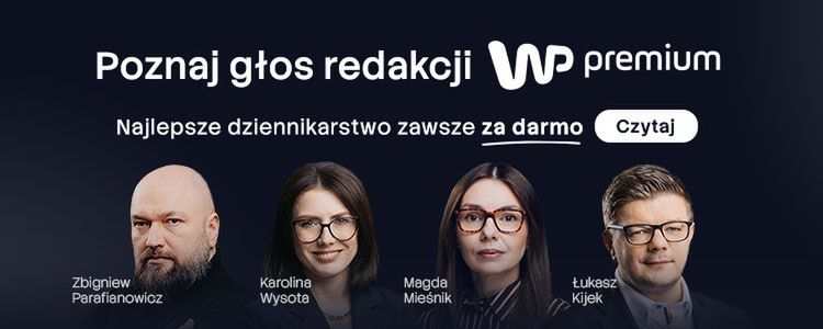 wp premium