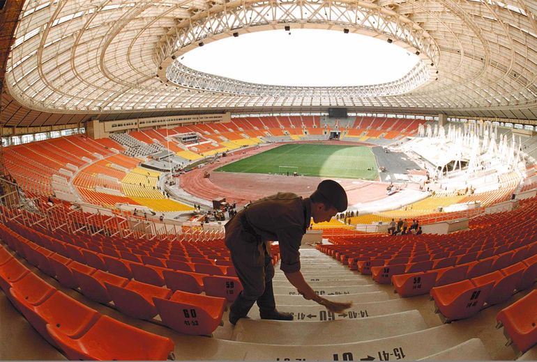 Stadion Łużniki w Moskwie / fot. PAP/EPA, SERGEI CHIRIKOV