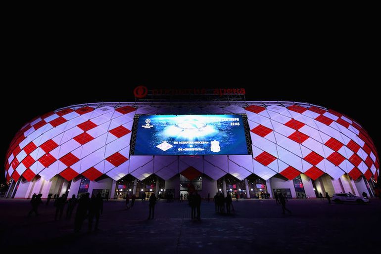 Otkrytije Arena w Moskwie / fot. Getty Images, Dan Mullan