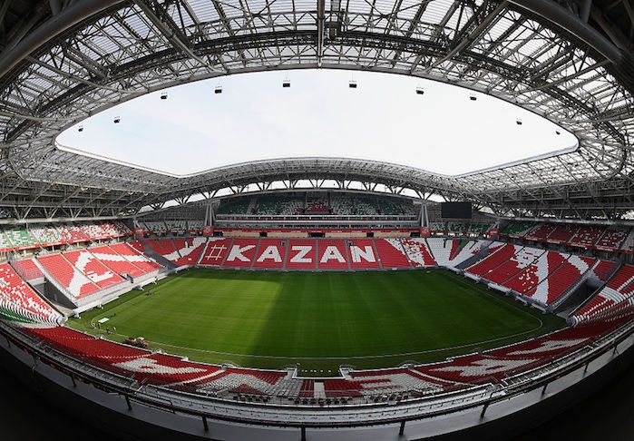 Kazań Arena / fot. Getty Images, Matthias Hangst