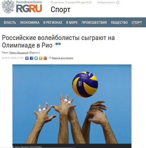 rg.ru