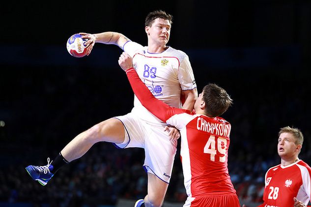 Materiały prasowe / FRANCE HANDBALL 2017