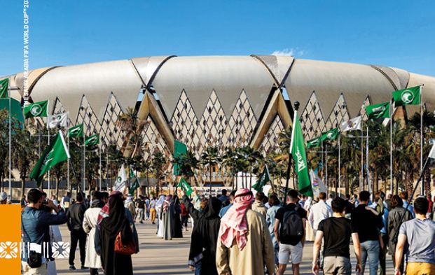 King Abdullah Sports City Stadium/materiały prasowe