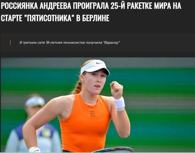 sport5.by