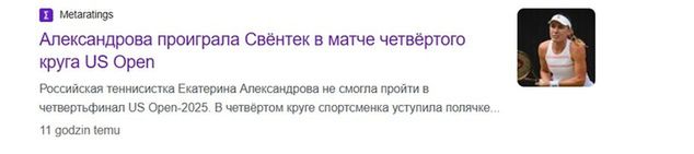 metaratings.ru