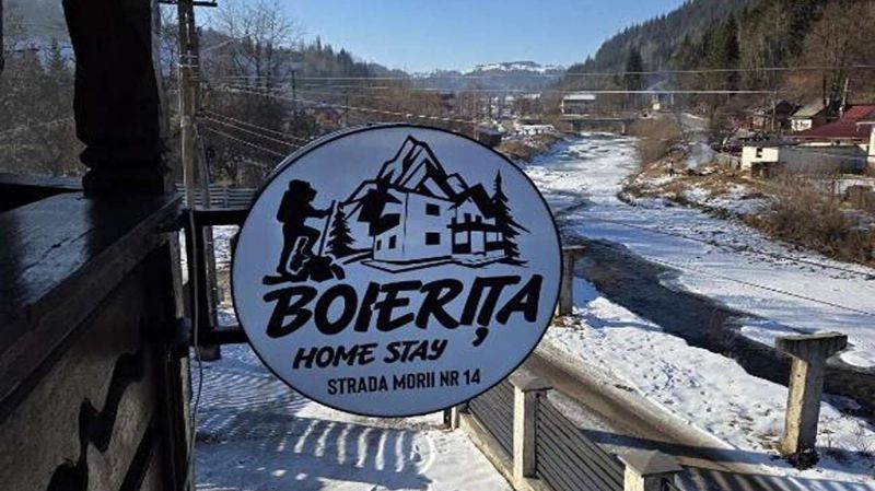 Boierița Home Stay Fundu Moldovei - foto 1
