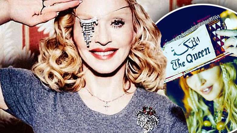 Madonn aurodziny
