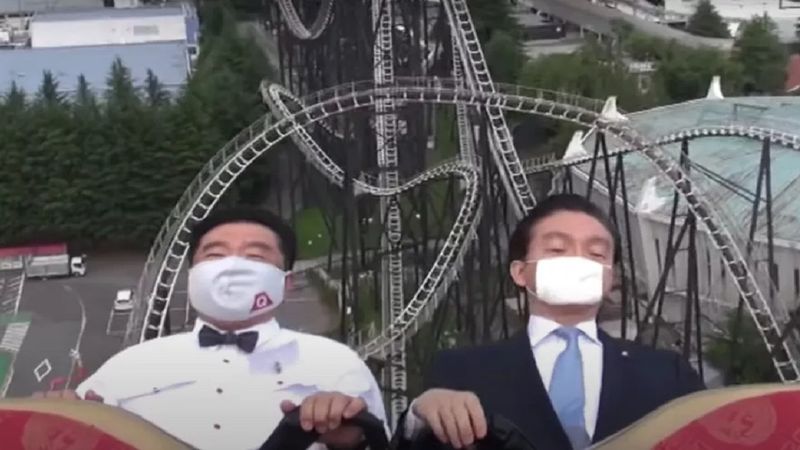 Japoński park rozrywki prosi poszukujących wrażeń gości, by „krzyczeli w sercu”
