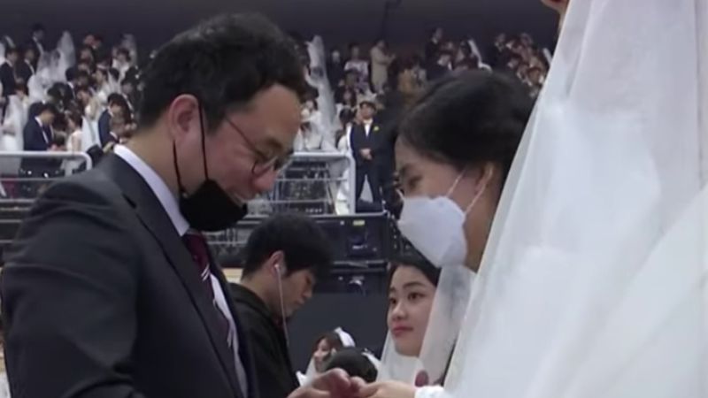 Mssowy ślub w Korei