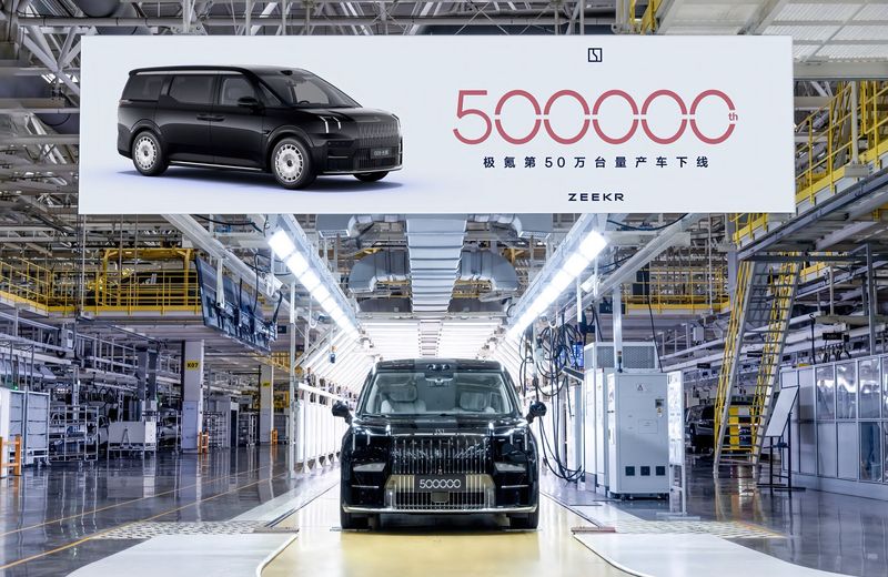 zeekr 500 tysięcy wyprodukowanych samochodów