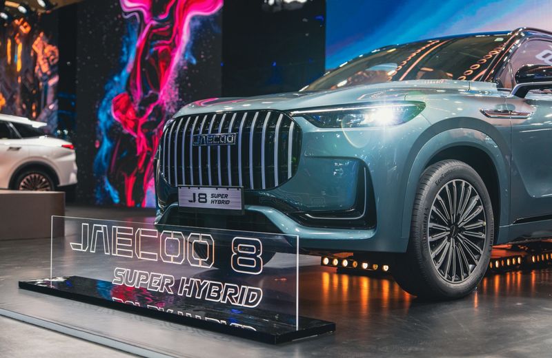 Jaecoo 8 Super Hybrid