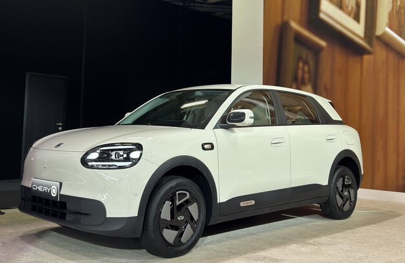 Chery Q
