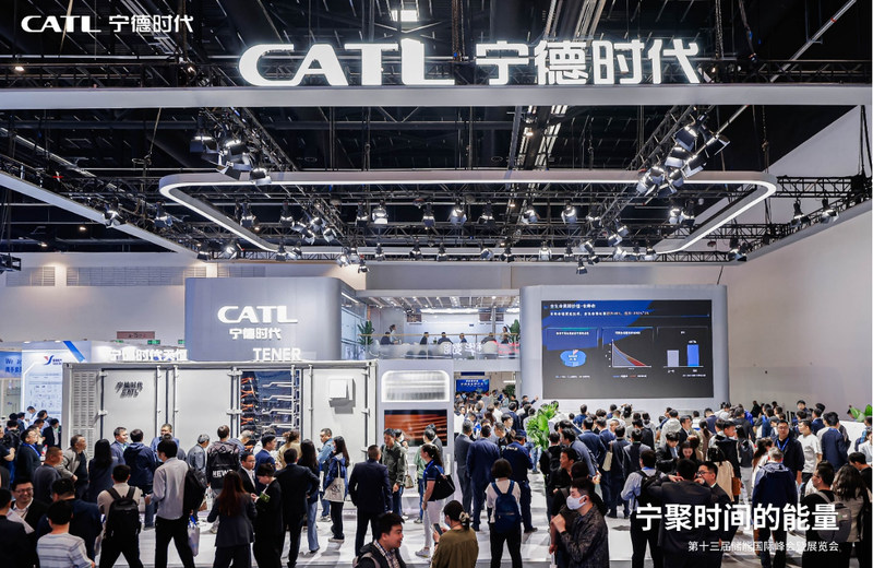 catl