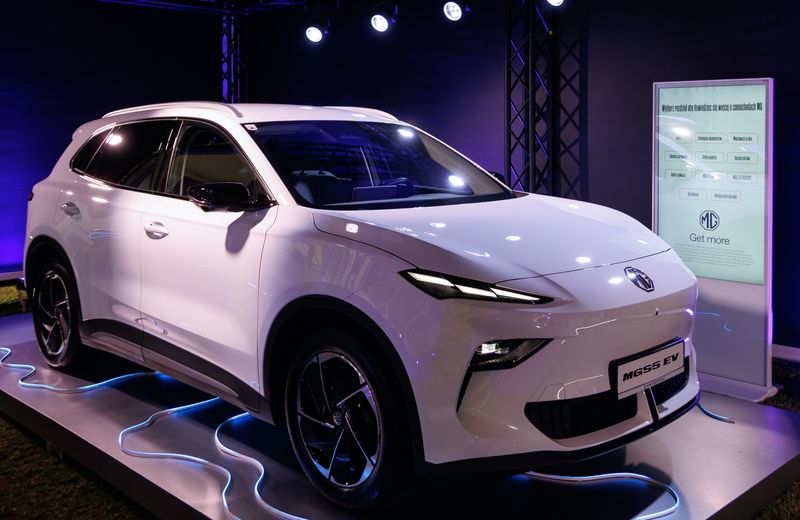MG MGS5EV