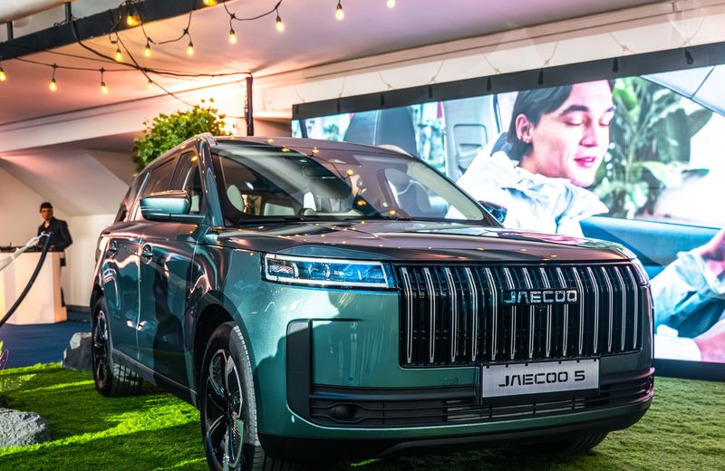 Jaecoo 5