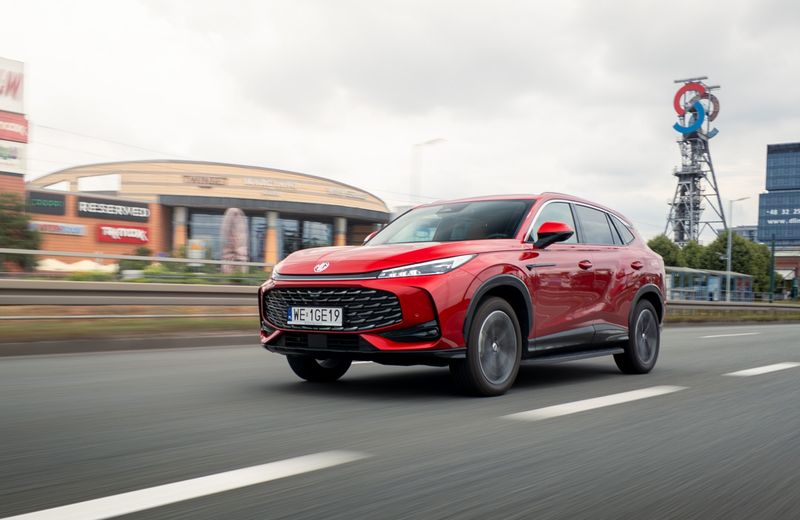 MG HS PHEV
