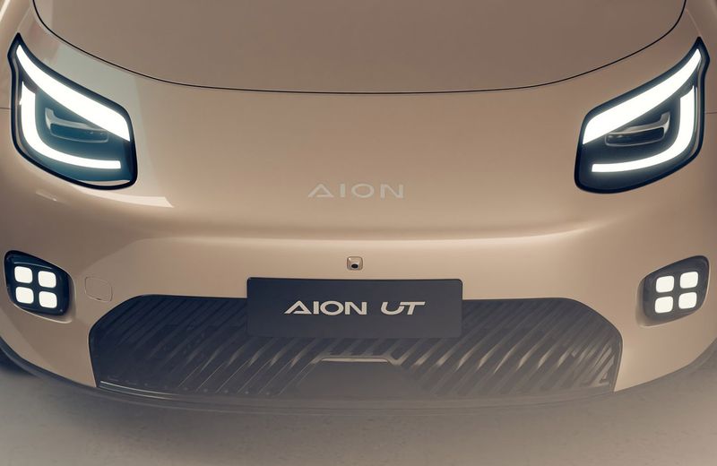 gac aion ut