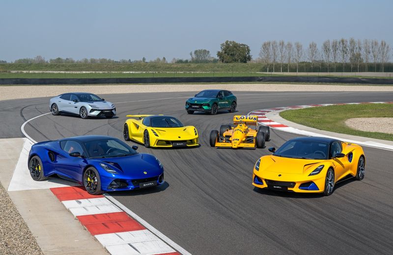 Lotus Cars