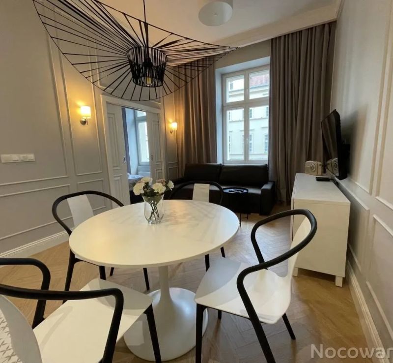 Apartament STYLOWY Poznań - foto 1