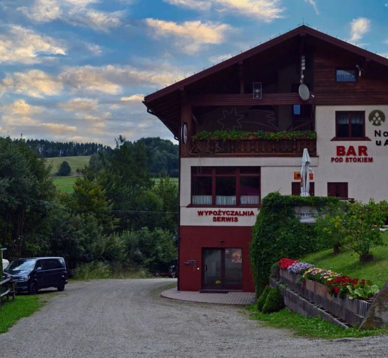 Ośrodek wypoczynkowy "Noclegi u Aguni" Krynica-Zdrój - foto 1