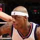 Al Harrington