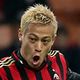 Keisuke Honda