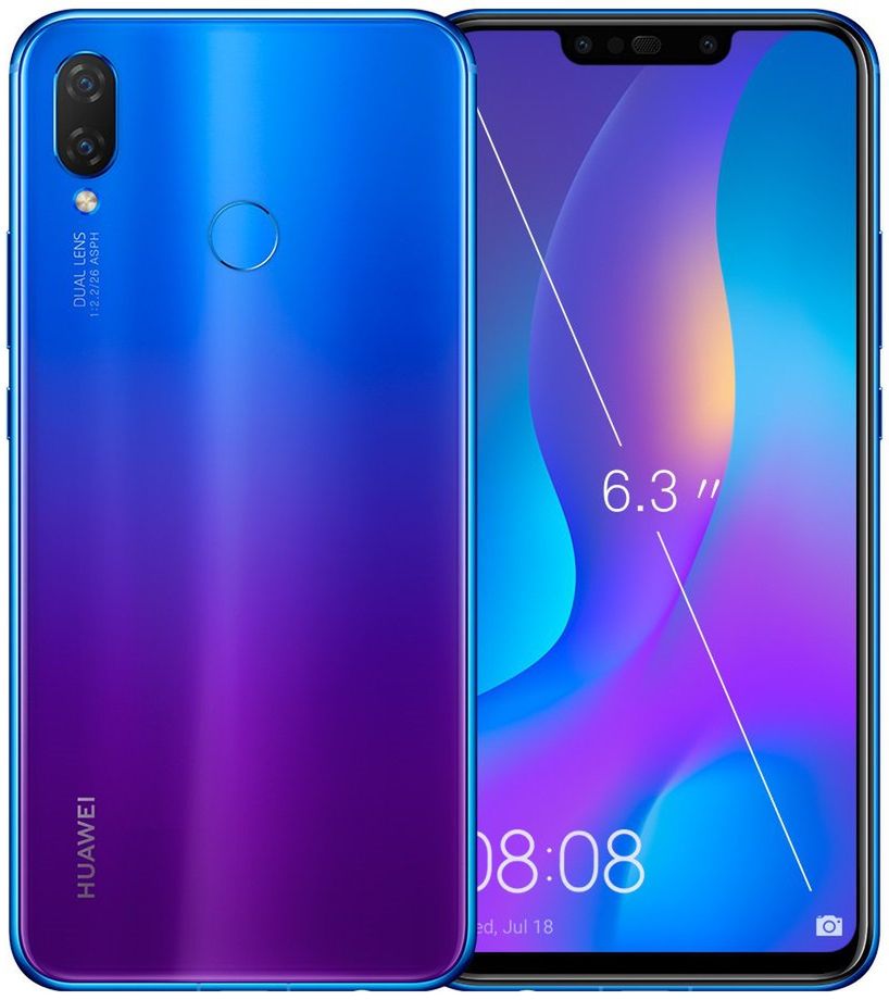 vivo latest model name