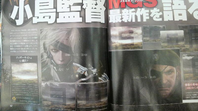 Kojima sobie robi jaja za kasę Enterbrain na łamach Famitsu