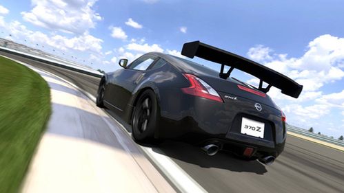Szybkie wrażenia z czegoś na kształt dema Gran Turismo 5