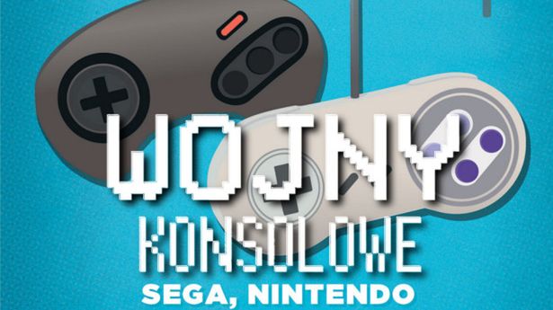 "Wojny konsolowe" doczekają się serialowej adaptacji