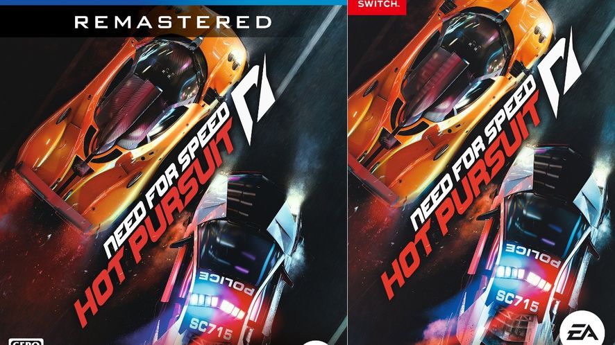 Need For Speed: Hot Pursuit Remastered potwierdzony? Wyciekła okładka i obrazki z gry
