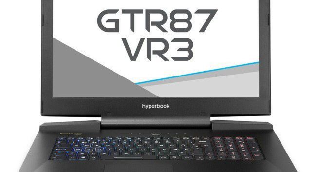 Blue Technology: nowe laptopy Hyperbook z procesorami Intel Core 8 generacji