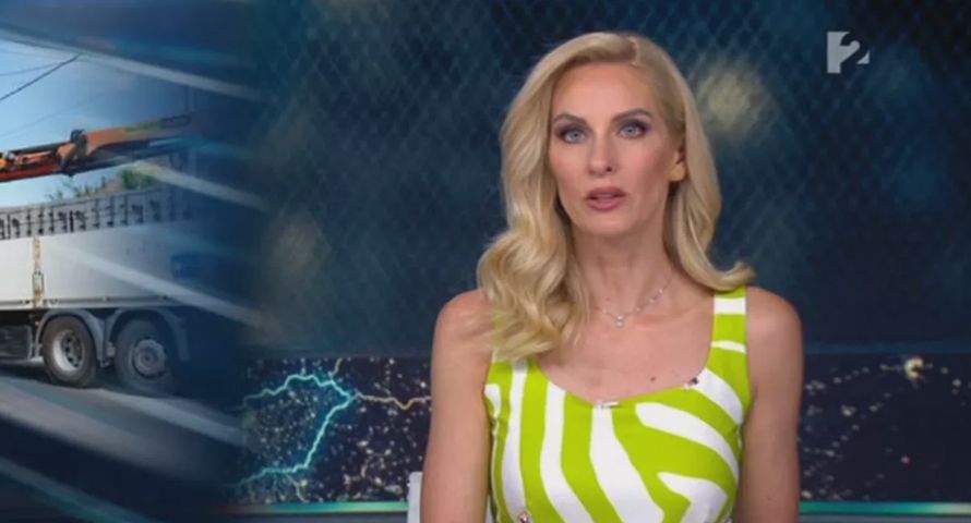 Minął termin w sprawie MUX-8. Co z węgierskim nadawcą?